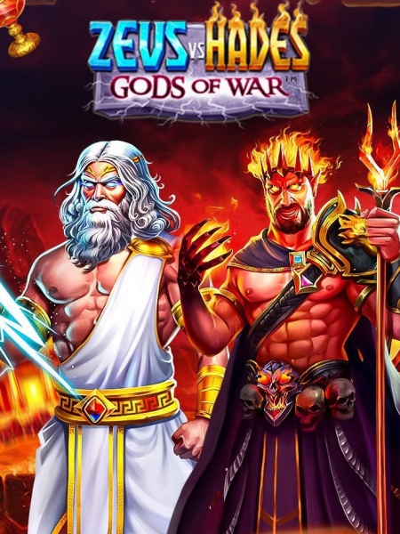 Zeus vs Hades в рублях